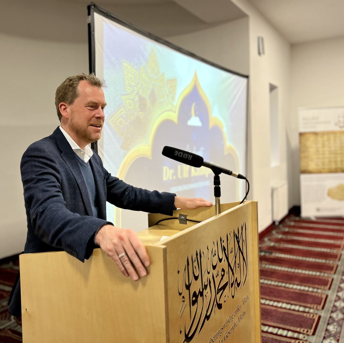 AhmadiyyaKiel's tweet photo. Gemeinsam mit Freunden und Bekannten fand gestern der erste Iftar Empfang der #Ahmadiyya Kiel statt.

Die spirituelle Bedeutung des Fastens stand im Vordergrund des Abends. Anschließend wurde gemeinsam das Fasten gebrochen. 

Wir freuen uns auf weitere Begegnungen dieser Art! https://t.co/EcS73JLnxW