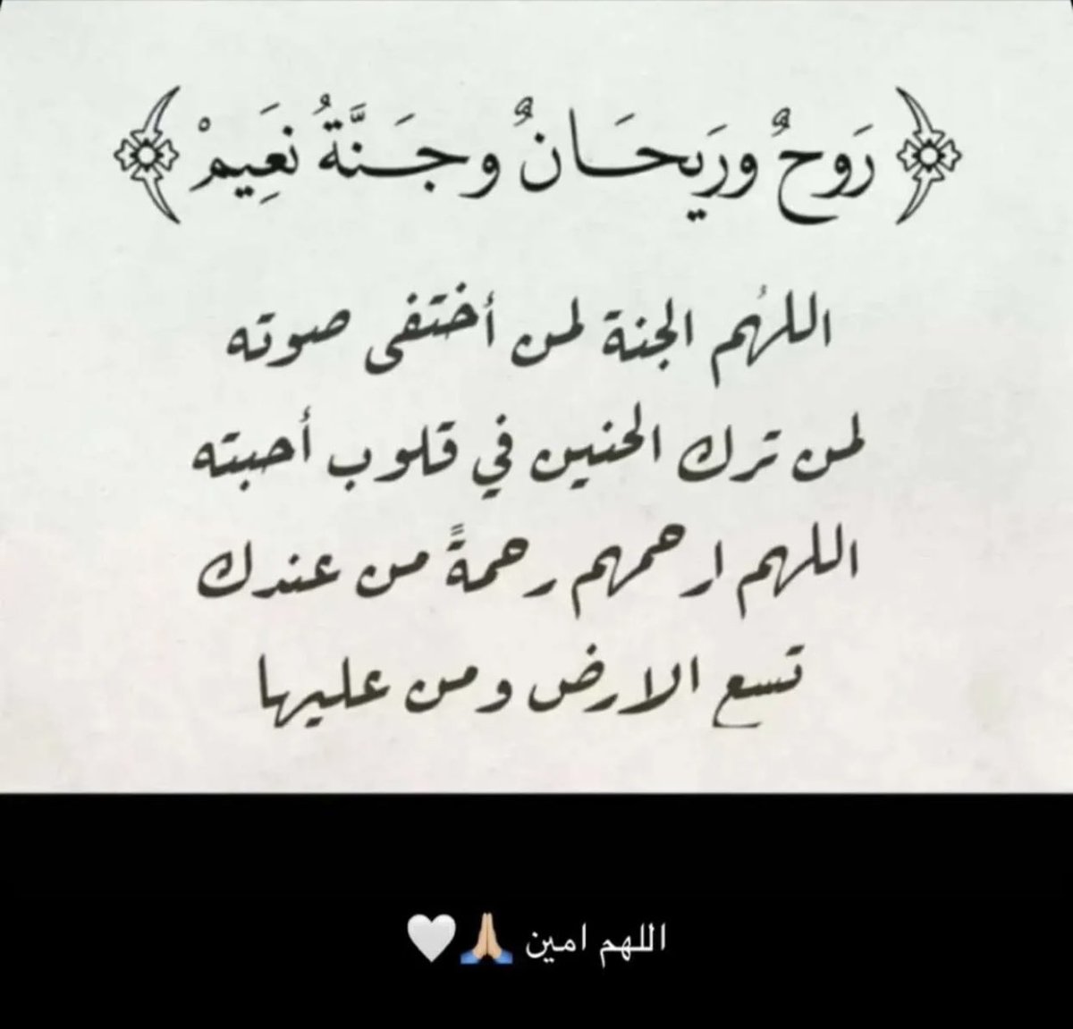 forothman1954's tweet photo. #عثمان_عبدالله_الطويرقي https://t.co/Aom8Zxuyyj