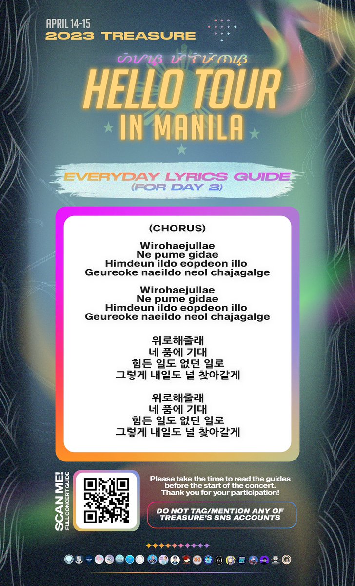 Rien_Teume's tweet photo. Teumes who will be attending tomorrow for DAY 2 (April 15) please, please, please, let's make the 🌈RAINBOW OCEAN successful.

Remind, spread &amp; inform your seatmate, infront and behind you about your respective color. See below tweet &amp; save the images.

#TREASURE_HELLO_IN_MANILA https://t.co/abM62O2z7t