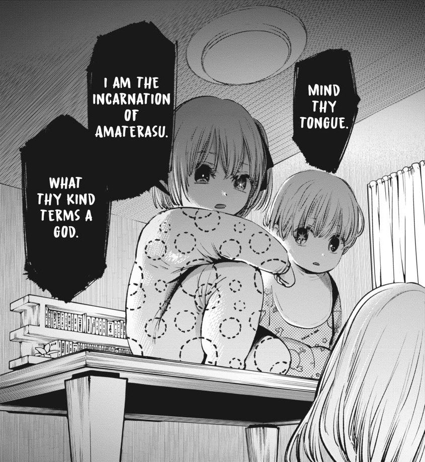 mangaa's tweet image. Oshi no Ko