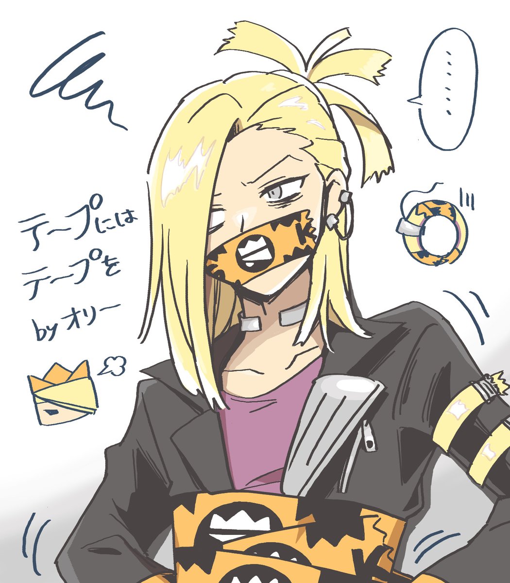 命乞いとか仏恥義理とかうるさいセロテを黙らせた 