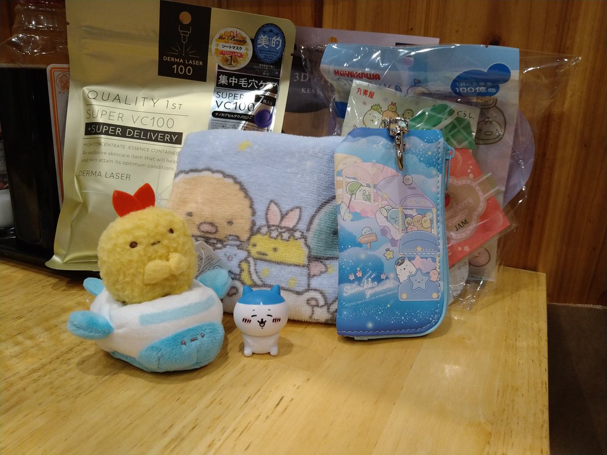 Nice_encounter_'s tweet photo. プレゼントをもらっちゃった！！！
いつもいつもありがとうなのだ。すみっコかわいい♪ https://t.co/9kJYRfjlfR