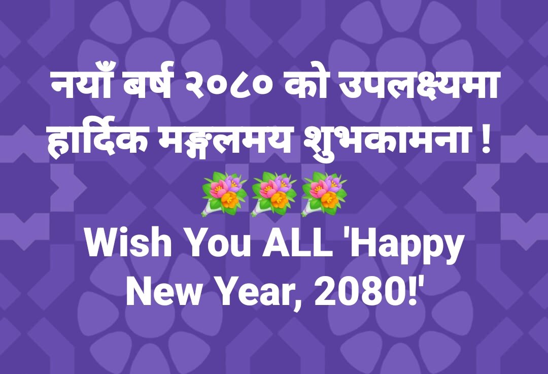meashoksah's tweet photo. https://t.co/Rof3xNv4Aa