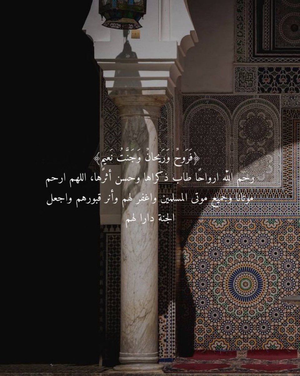 msz1434's tweet photo. #عبدالعزيز_الزبن https://t.co/pYvIOYinda
