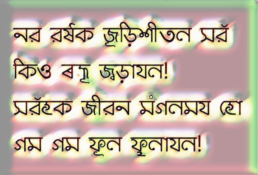 Ashok Kumar Jha tweet media