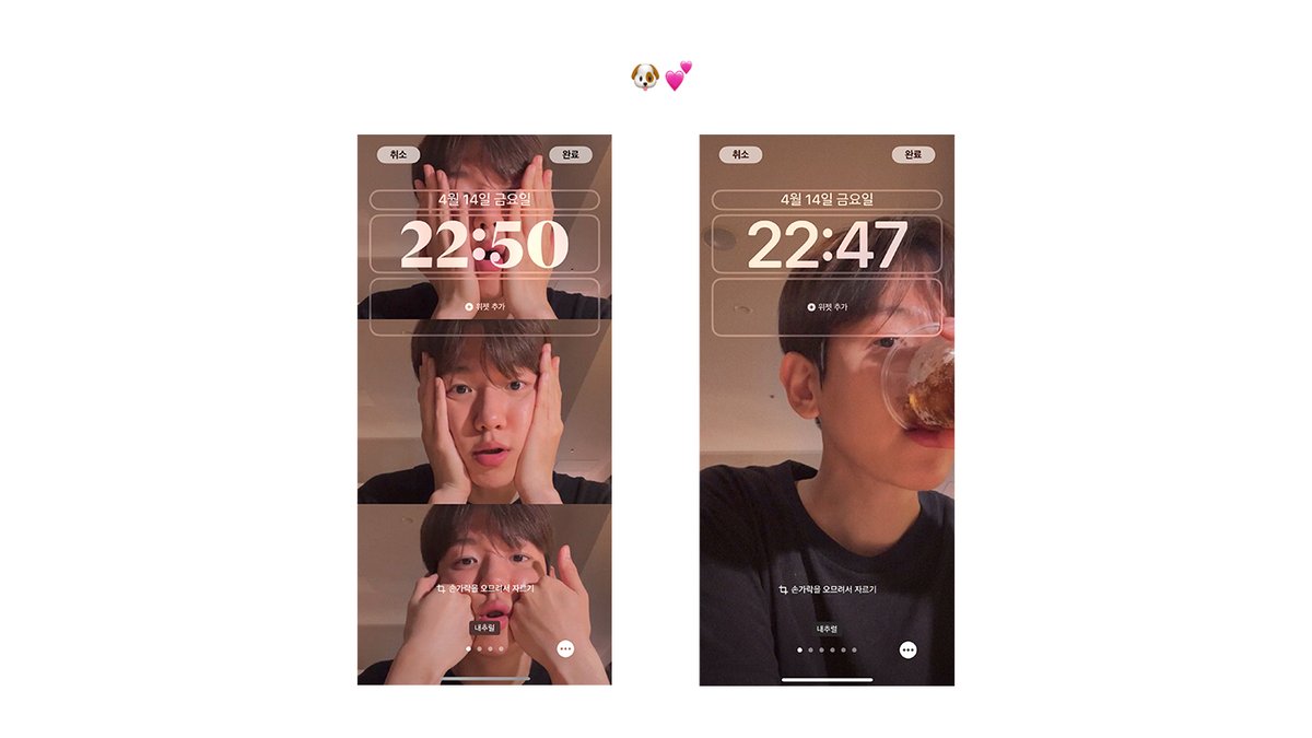 evershiningxbbh's tweet photo. 🐶💕

📎https://t.co/PRAtl77Zar

#백현 #baekhyun https://t.co/Xlz2VetPdb