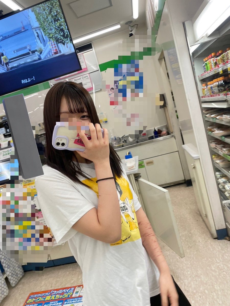 本人か確証ではない(広い画) #自殺動画 こんな可愛いらしい子が自殺行動❤️‍🩹 精神科医も周囲も国も政治もなんとかせな〜頼むよ〜