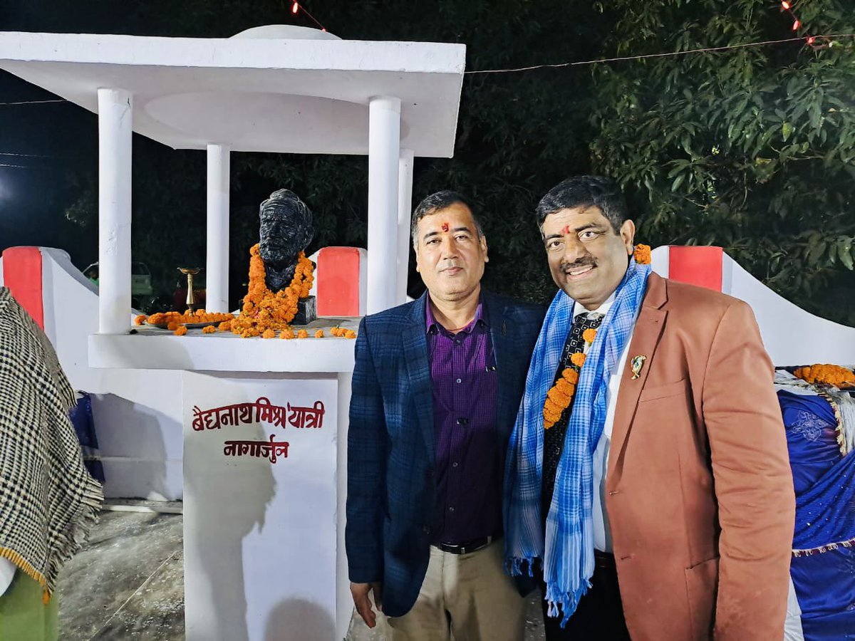 SHARAD KUMAR JHA tweet media