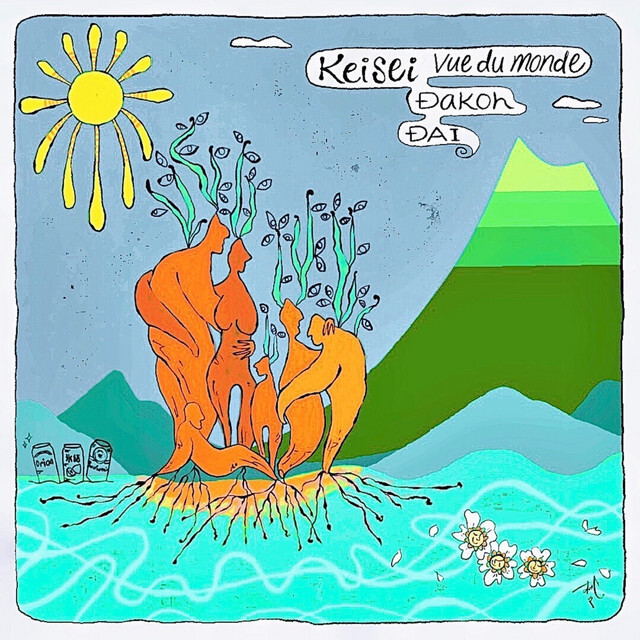 🆕🎶 「 Keisei 」 new single by Vue du monde, Dakoh, DAI is now available worldwide! 🌐

Listen now and discover new sounds from Japan on our weekly updated playlist 🎧 spoti.fi/3lgjH73