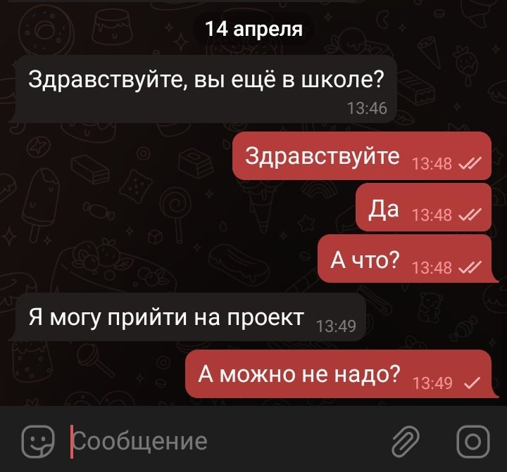 lallibomb's tweet photo. Чисто разговоры с учеником https://t.co/ZtnAf928e0