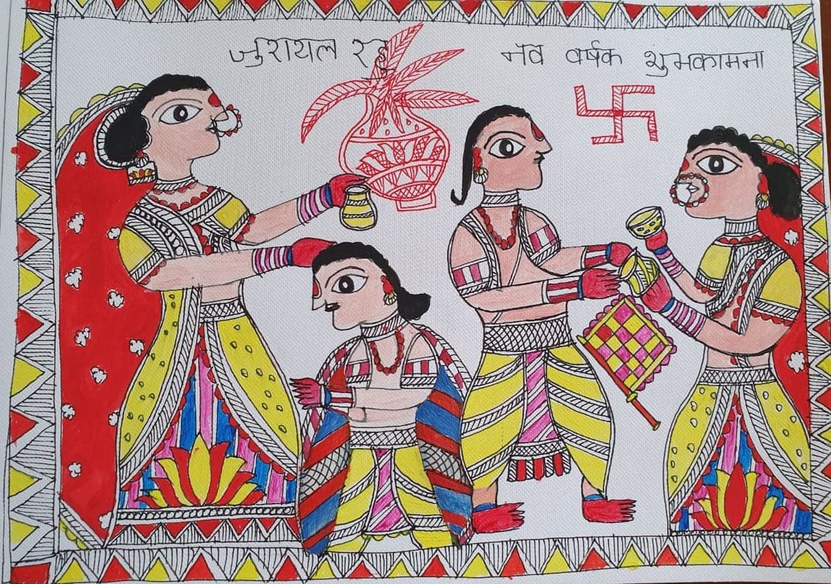 Anurag Bharadwaj tweet media