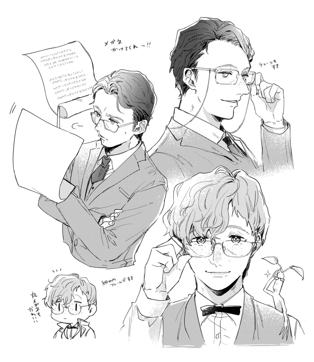 gyoran_fb's tweet image. 自己満メガネ兄弟らくがき👓