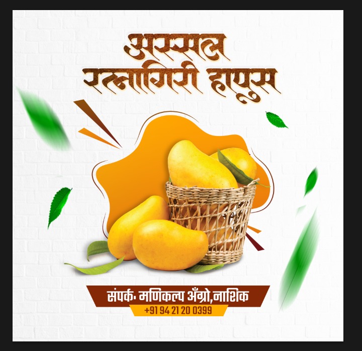 kasar_mahendra's tweet photo. BOOKING START... https://t.co/Q77f6al35b