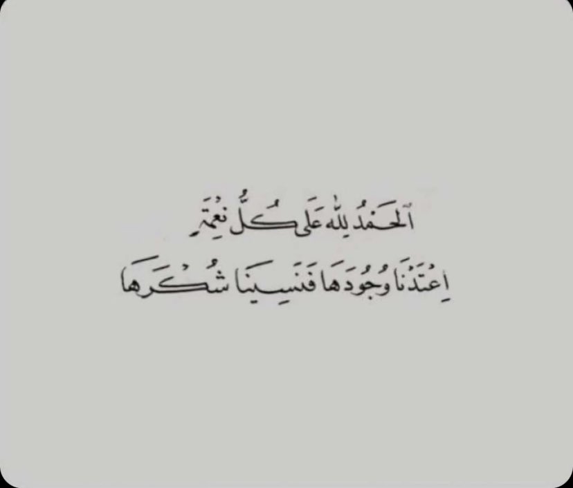 Raid_90_'s tweet photo. #يوم_الجمعه https://t.co/OhKlmviZM8
