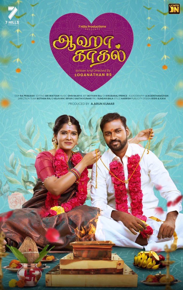 Ebenezer Devaraj tweet media