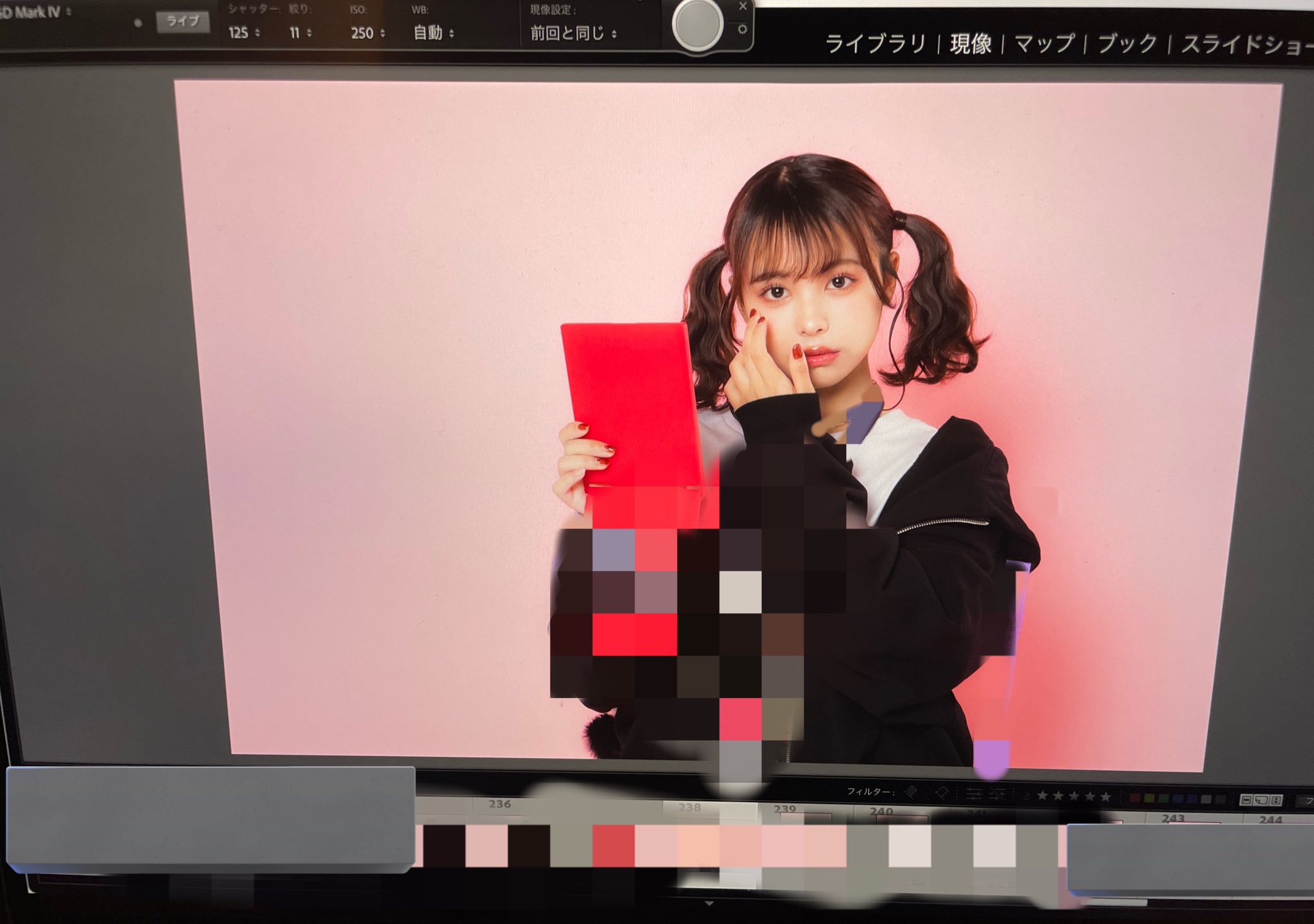 🍎 (sknmnmdr@) / X