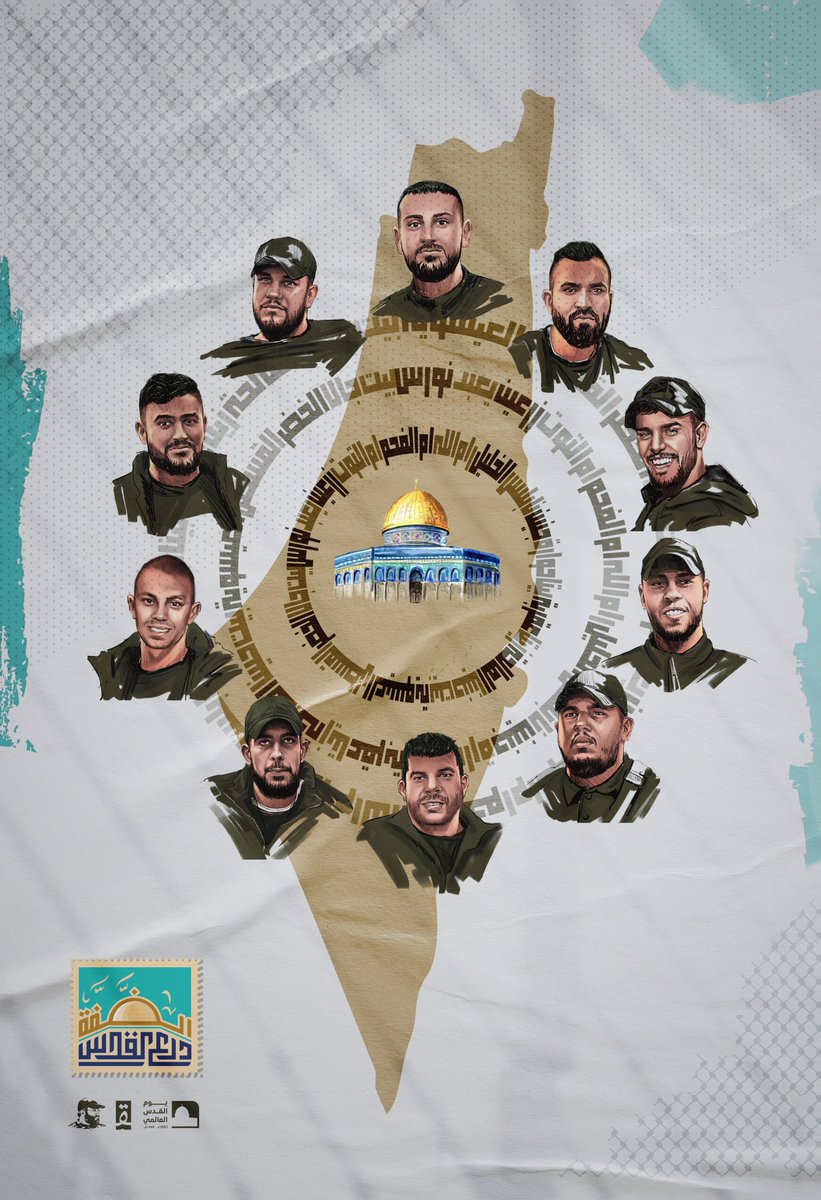 qafcenter's tweet photo. " منظومتنا تعتمد على الفرد" | القائد الحاج عماد مغنية 
في إطار حملة #الضفة_درع_القدس لإحياء يوم القدس العالمي للعام 2023، تستحضر مؤسسة قاف المسيرة الجهادية لعشرة شهداء فلسطينيين ارتقوا في العامين المنصرمين، إما اثناء تنفيذهم عمليات فردية، وإما بعملية اغتيال نفذها العدو ضدهم https://t.co/bYPMJfgws3