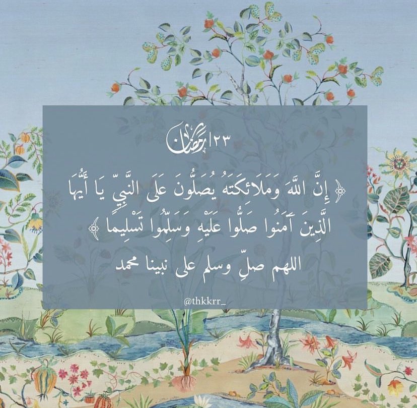 Saّrah Alomairini (@sarahao_92) on Twitter photo 