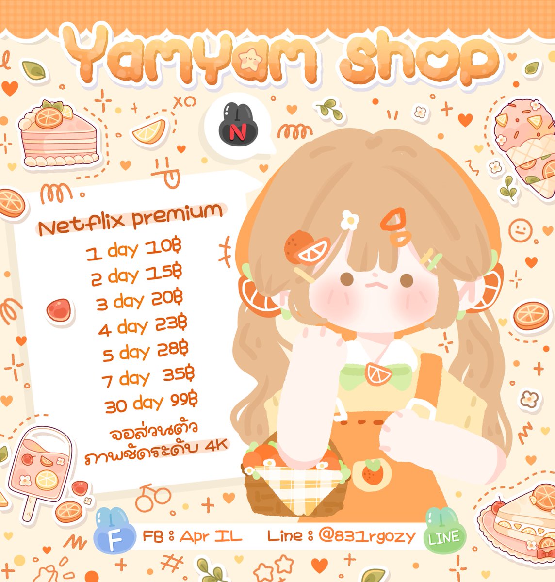 FOURMONTHX's tweet photo. 🐾 Netflix premium 👇🏻

‼️รีทวิตลดราคา 5% เฉพาะลูกค้ารีทวิต‼️
30วัน ลดเหลือ 94฿ 😱

🫶🏻 จอส่วนตัว
🫶🏻 แอคไทยแท้ 100%
🫶🏻 ความคมชัดระดับ 4K
🫶🏻 ดูแลตลอดการใช้งาน
 
 🧡สั่งซื้อ : https://t.co/6SG1MtHVGZ 
#netflixราคาถูก #NetflixTH #netflixหาร #Netflixพร้อมส่ง #หารnetflix 12 https://t.co/fHeBNESVa4