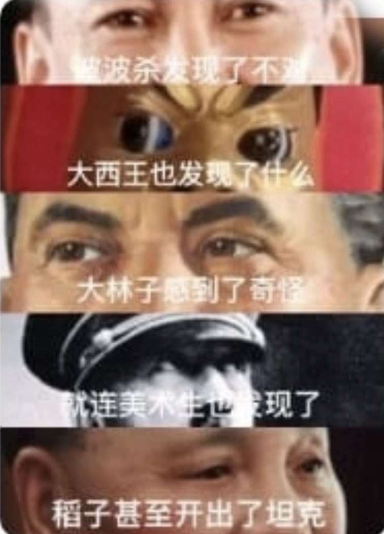 HfSr🇨🇳🇹🇼🇷🇺🇺🇦 on Twitter: "怎么推特发视频不开会员还nm限制时长 整了个活，发不出来(不能传b站的活)，大家帮我想想 ...