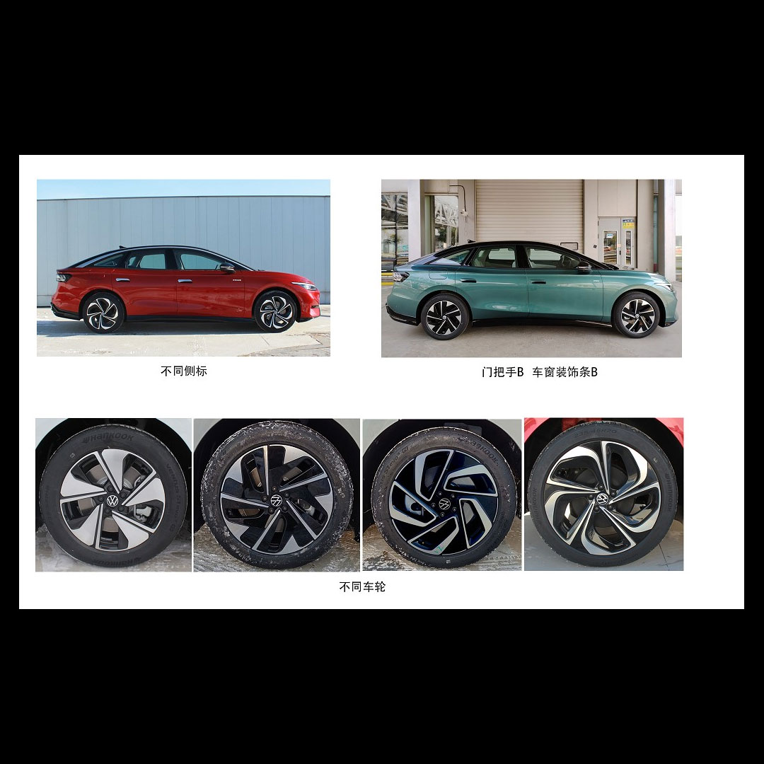 The VW ID7 was leaked by the Chinese patent office in production trim.

#volkswagen #vwid7 #volkswagenid7 #2023vwid7 #avarvariiautomotiveartworks #avarvariifuturecars #avarvarii #ev #electricvehicle #electriccar