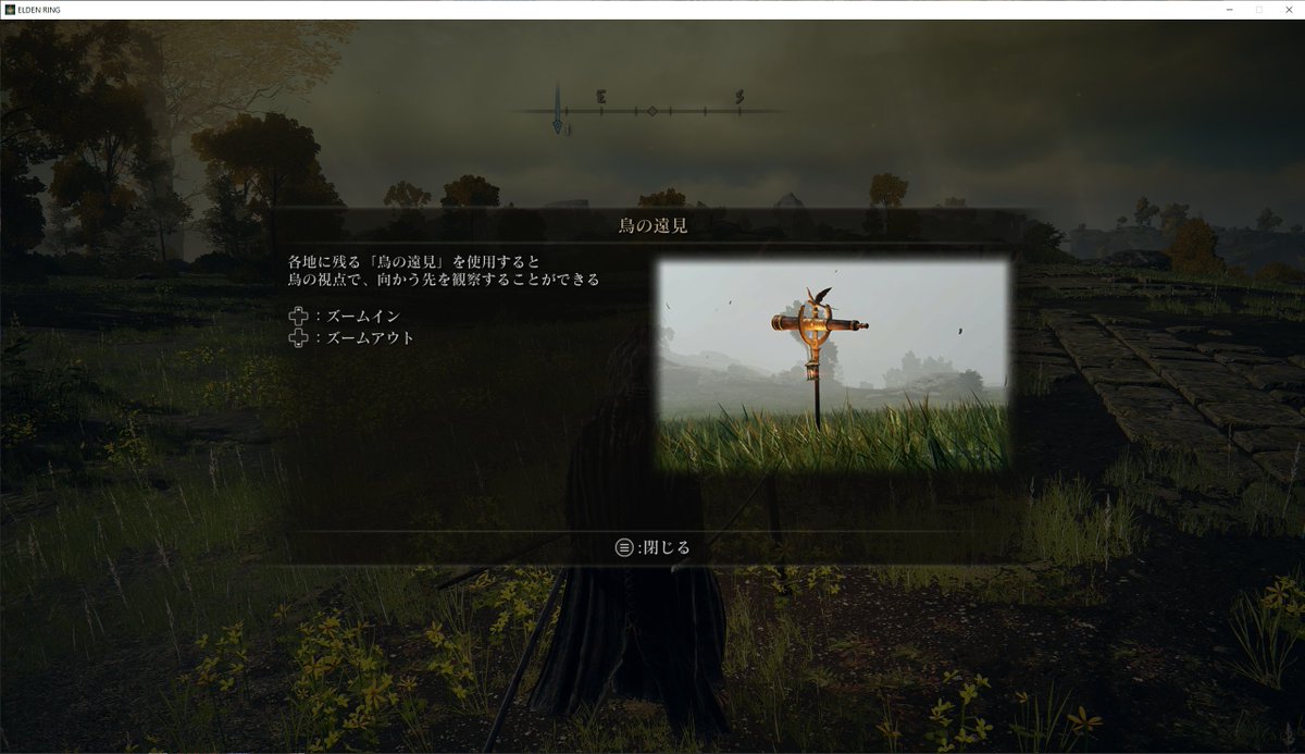 note_0103's tweet image. これ is 何？？？？？