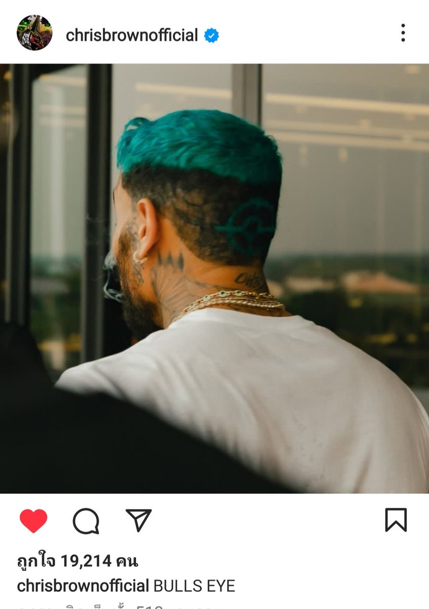 KuRla_a's tweet photo. หัวบลูนะจ๊ะคืนนี้ 😘💨💙
#rollingloudthailand #legendsiam #chrisbrown https://t.co/TkoApzRBjD