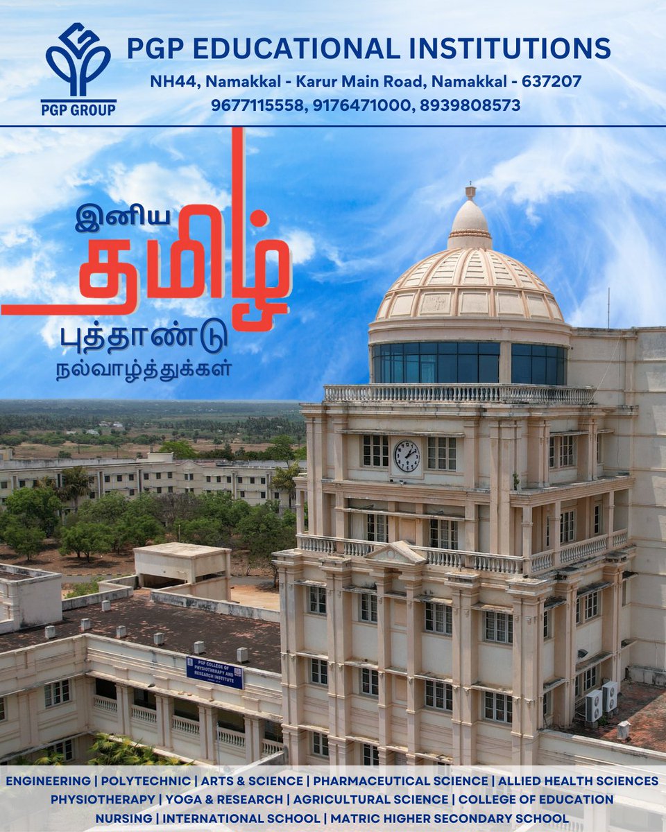 PGPPolytechnic's tweet image. Happy Tamil New Year😍