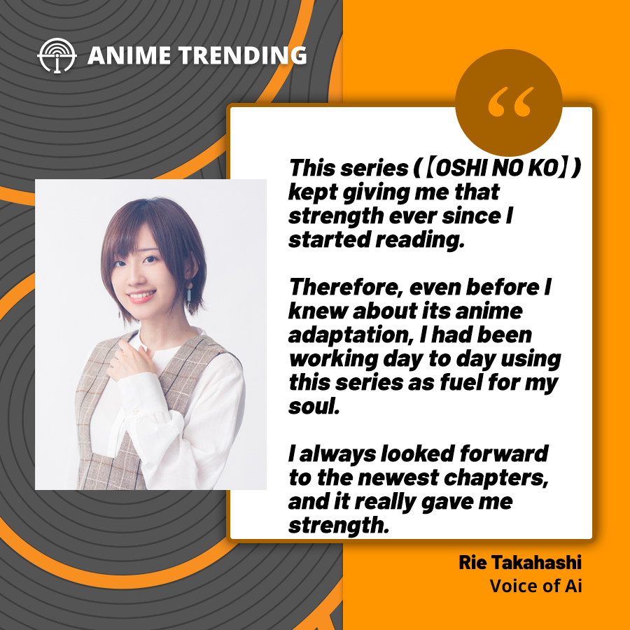 AniTrendz's tweet photo. 【NEWS】Rie Takahashi (@taka8rie) , the voice of Ai from 【OSHI NO KO】, shared her thoughts and passion for the series and how she tape auditioned for both Ai and Akane-chan for #OSHINOKO with Anime Trending! 

🌟 Read more: https://t.co/VwKQPrgp02 https://t.co/ahPIahnuq4