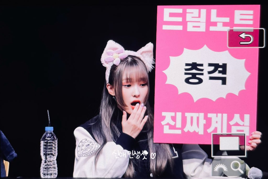 ordinarypage_DN's tweet photo. 230414 preview

신애는 영어로?
뉴베이비

#드림노트 #DreamNote
#라라 #Lara https://t.co/K6yz9eFDbS