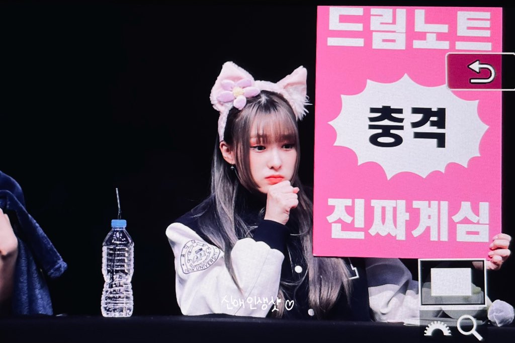 ordinarypage_DN's tweet photo. 230414 preview

신애는 영어로?
뉴베이비

#드림노트 #DreamNote
#라라 #Lara https://t.co/K6yz9eFDbS
