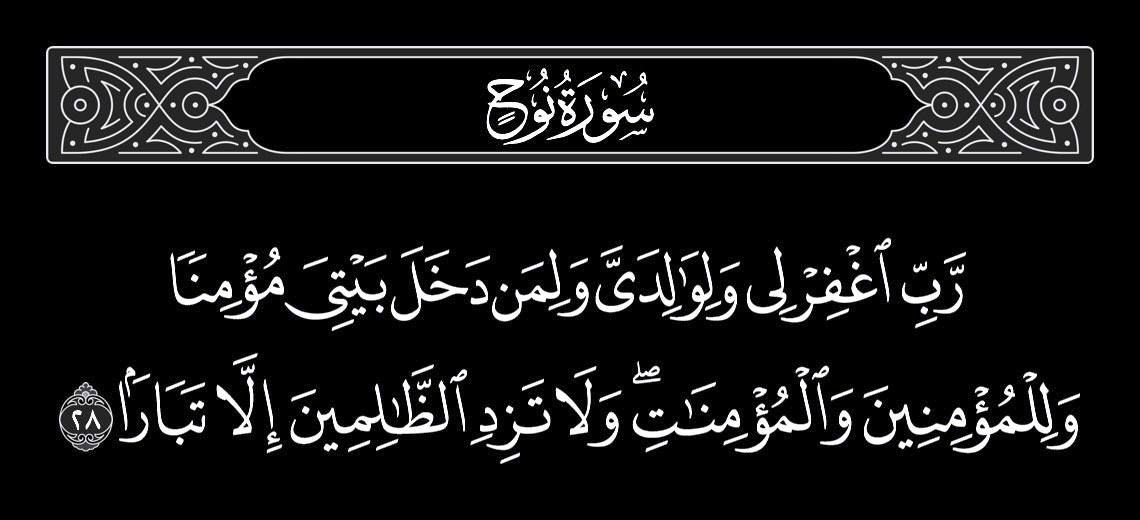 مهندس سعود فايز الدبوس (@engaldabbous) on Twitter photo 