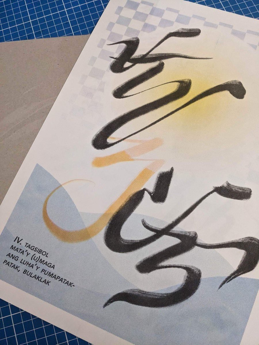 nickocaluya's tweet photo. My friend and former workmate made baybayin calligraphy of my haiku! (Yes, the four seasons suite featured on @TLDTDjournal Issue #2~) 

So happy to see my work transformed &amp; translated!  🥹🥹🥹 Makes me want to write more, w/ more sincerity &amp; meaning! 📝 #NaPoWriMo2023 https://t.co/ZWHyLhj4LH