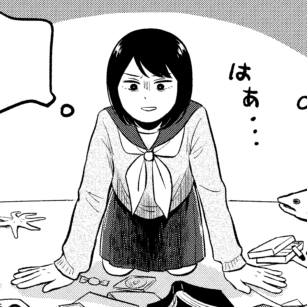 ☆おしらせ☆
きょう発売のハルタvol.103に、ナッちゃんはテンションで水深が変わる最終話「春一番」載ってます。堂々完結!ナッちゃんが泣いたり笑ったりします。春のお話なのでぜひ読んでください🌸

で、夏に単行本が出ます!やったーーーー!
✨🐟🐠🐡🌟🐡🐠🐟✨

https://t.co/RWt3JM5Z8N 