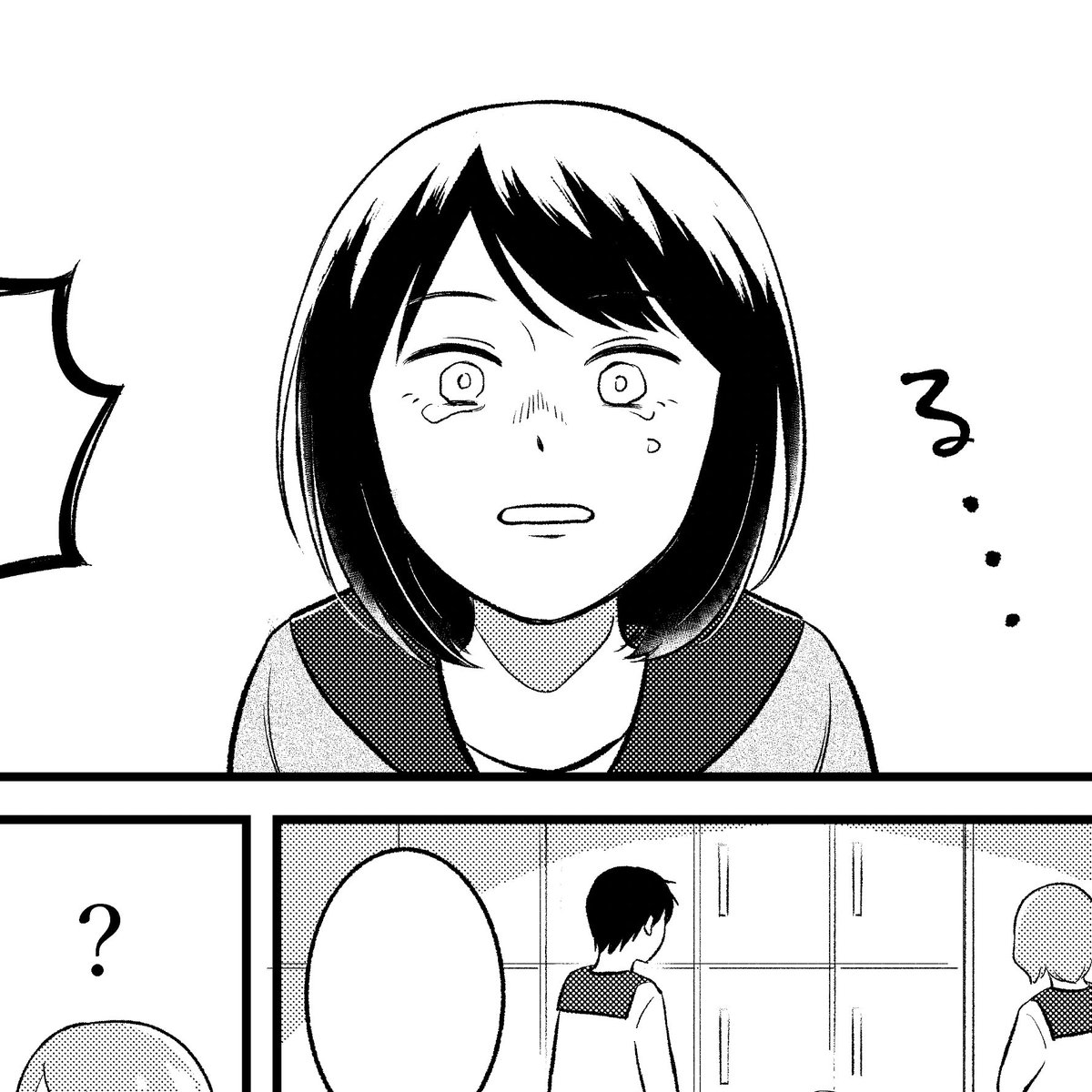 ☆おしらせ☆
きょう発売のハルタvol.103に、ナッちゃんはテンションで水深が変わる最終話「春一番」載ってます。堂々完結!ナッちゃんが泣いたり笑ったりします。春のお話なのでぜひ読んでください🌸

で、夏に単行本が出ます!やったーーーー!
✨🐟🐠🐡🌟🐡🐠🐟✨

https://t.co/RWt3JM5Z8N 