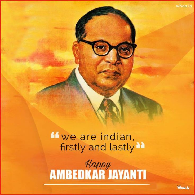 #JaiBhim