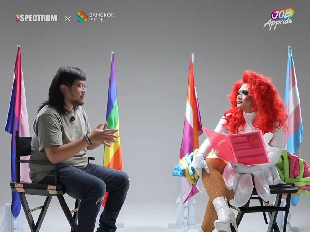 "เราได้เชิญ หัวหน้าพรรคของคุณ หรือแคนดิเดท มาในวันนี้ แต่ทำไม่ถึงเป็นคุณคะ?"
.
ฟังคำตอบของ ไพร-เอกวัฒน์ พิมพ์สวรรค์ ตัวแทนพรรคสามัญชน แสดงวิสัยทัศน์และนโยบายด้านความหลากหลายเพื่อความเป็นธรรมทางเพศในรายการ Job Appride โดย Spectrum 
fb.watch/jV8GorNT3k/?mi… 
.
#ส่งสามัญชนเข้าสภา