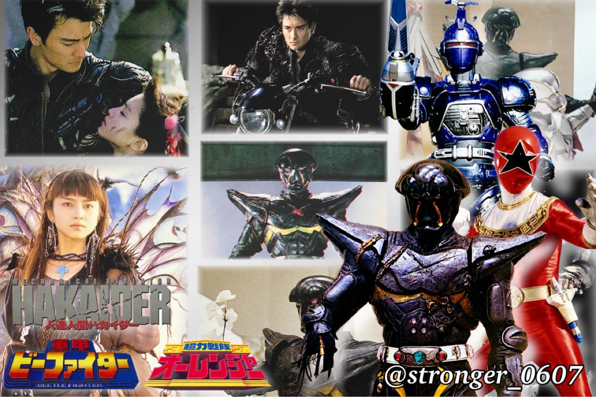 「’９３ 東映スーパーヒーローフェア」公開記念びっくりイラストプレート（非売品） 93 東映スーパーヒーローフェア」公開記念びっくりイラスト