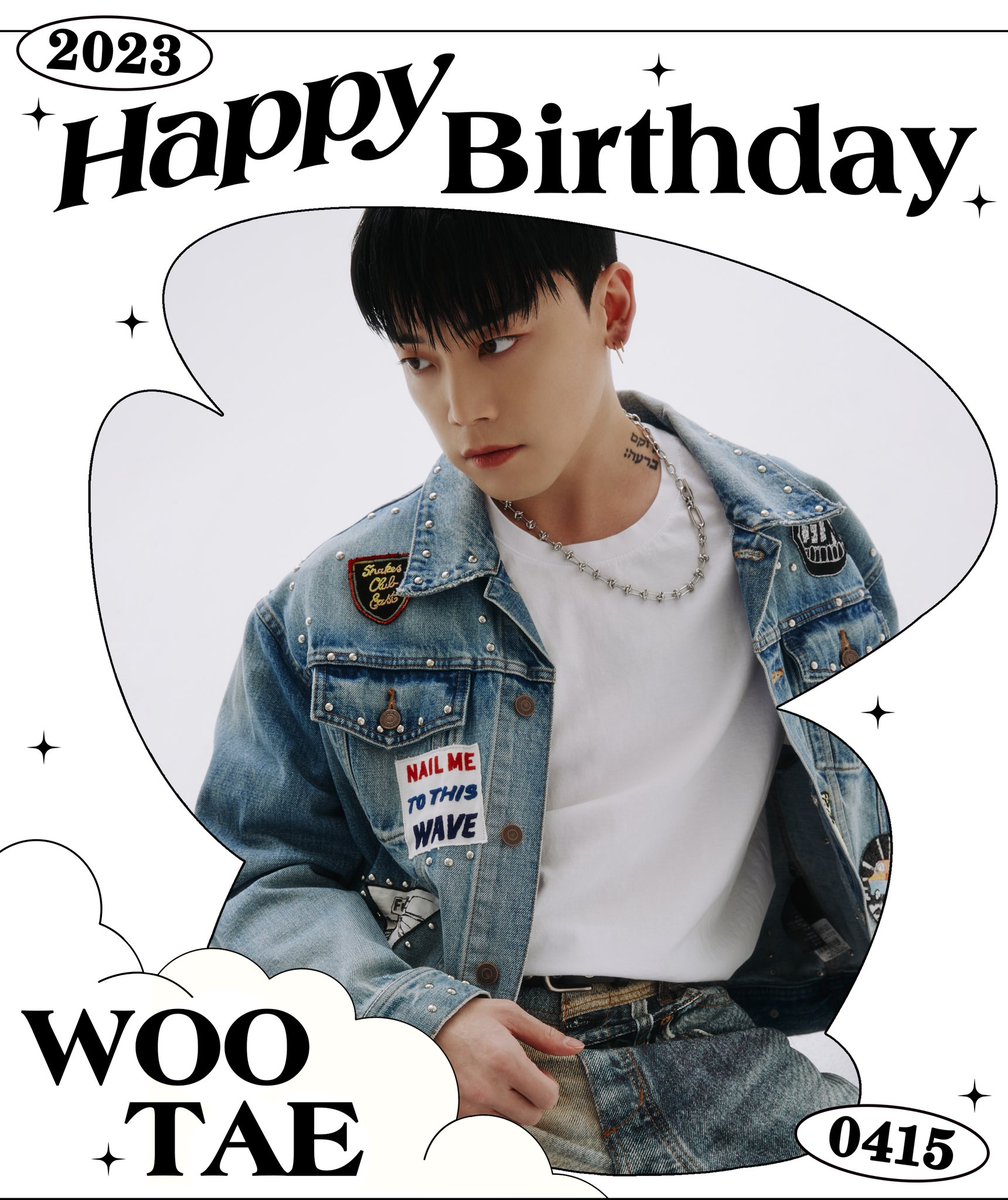Mbitious_twt's tweet photo. [🎉]
⠀
2023.04.15 WOOTAE DAY🎂
⠀
✨HAPPY BIRTHDAY TO WOOTAE ✨
엠비셔스 부리더 우태의 생일을 축하합니다❤️
⠀
#엠비셔스 #우태 #우태데이 #우부우생일
#HAPPY_WOOTAE_DAY https://t.co/p9IkK2Nmtw