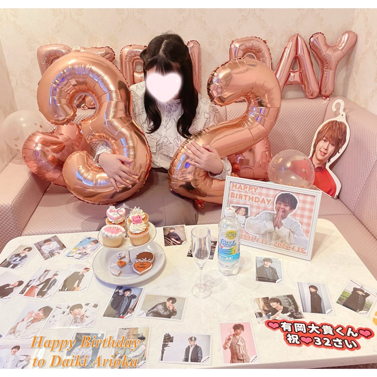 ♡  #有岡大貴生誕祭2023 ♡

私の大好きなだいきくん32歳のお誕生日おめでとうございます㊗️⭐️💘

32歳もだいきくんの活躍を願ってます！！🫶🏻