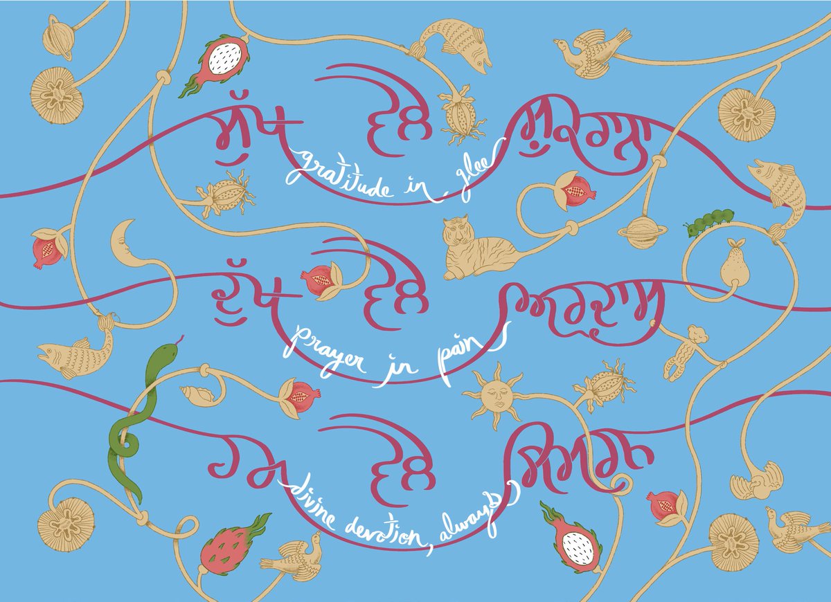 Happy Vaisakhi! As Sikhs across the nation gather to celebrate, efforts continue in cities and states to recognize April as Sikh Awareness and Appreciation Month! Learn more on today's blog --> sikhcoalition.org/blog/2023/cele… (Art by <a href="/_keeratkaur/">keerat•。.゜ﾟ०</a>)