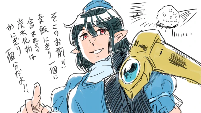 これはワンドロの準備運動で描いた飯綱丸 