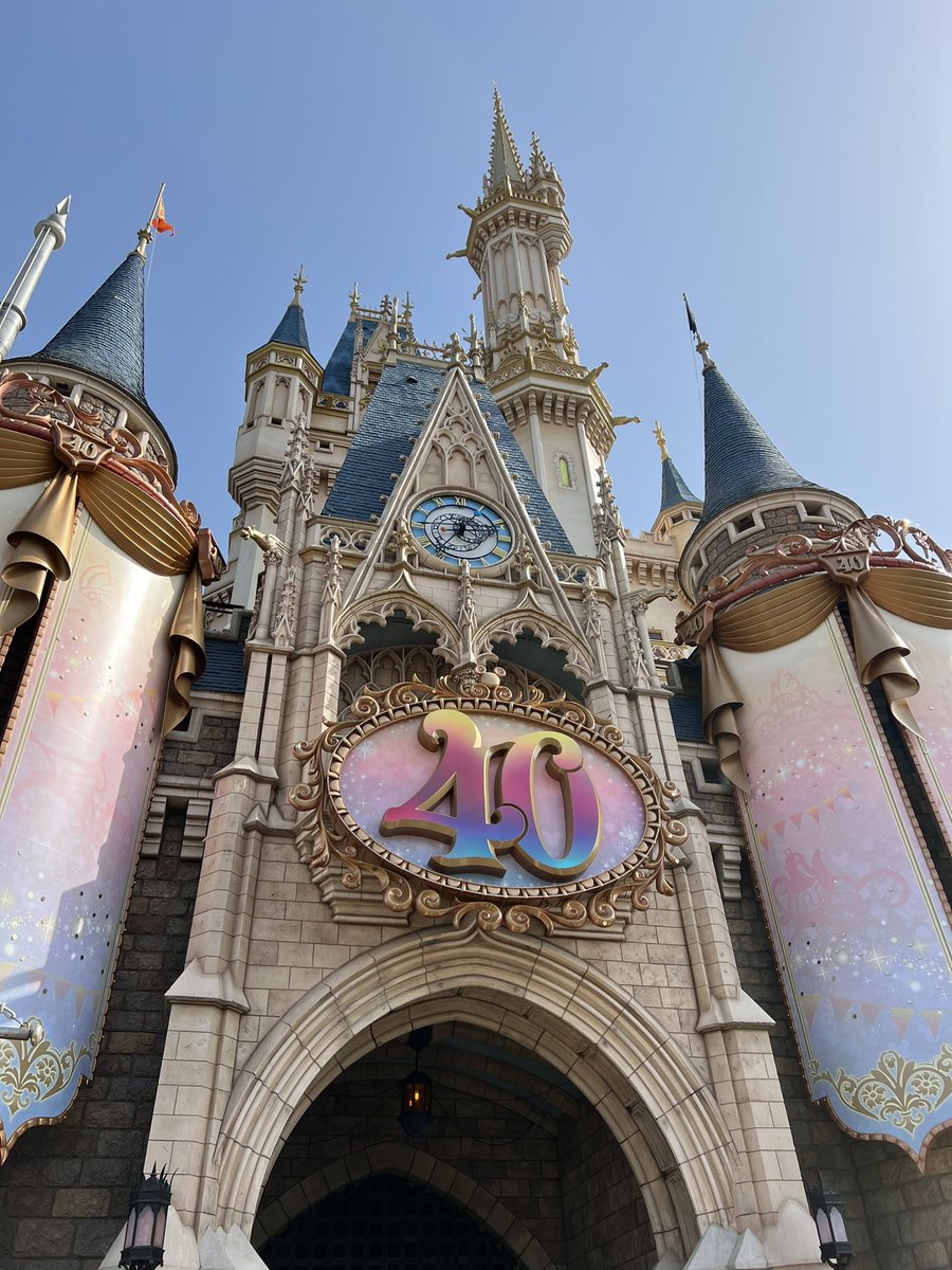 mayodaka17's tweet photo. おめでとう！
 #東京ディズニーリゾート40周年 https://t.co/VnDyZ3r3pD