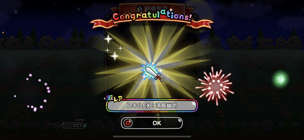 KoJlkoJ1's tweet photo. えぐい！！ https://t.co/veam6Cuk9B