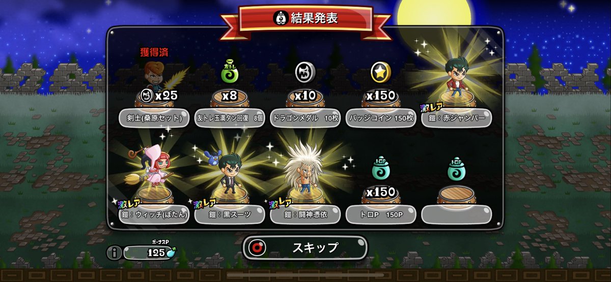 KoJlkoJ1's tweet photo. えぐい！！ https://t.co/veam6Cuk9B