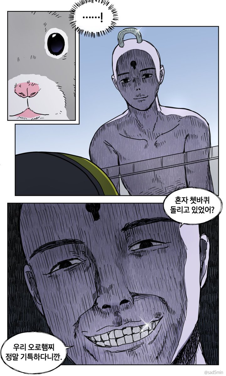 sad5min's tweet photo. 내성내향 오로 햄스터 만화 https://t.co/Wsy99jHa1S