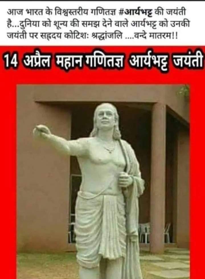 gsharma2004's tweet photo. https://t.co/tktV8LS351