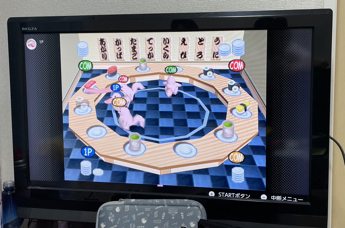 AmaYupp's tweet photo. ポケモンが回転寿司ペロペロしてる https://t.co/yQGbXv0qol