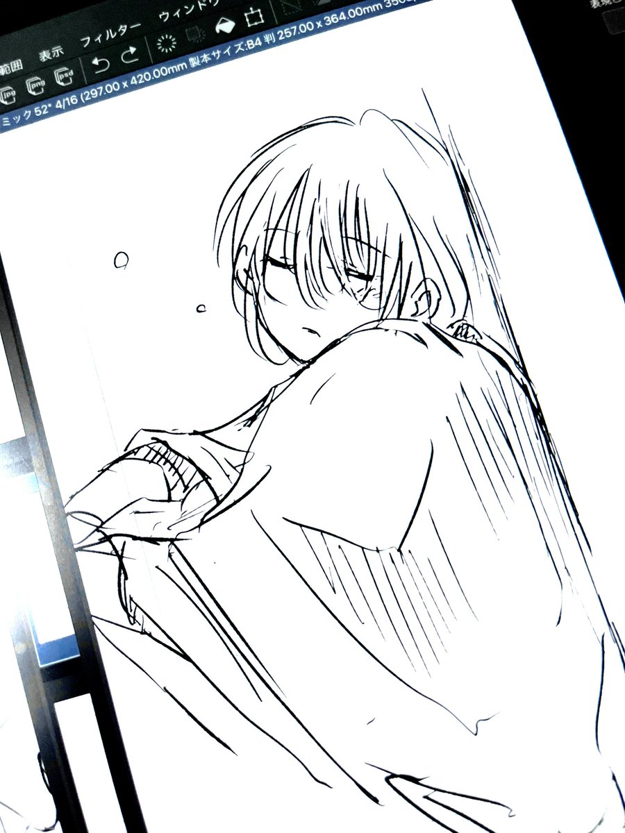 おやすみなさい✨ https://t.co/C9GTzdEe8D