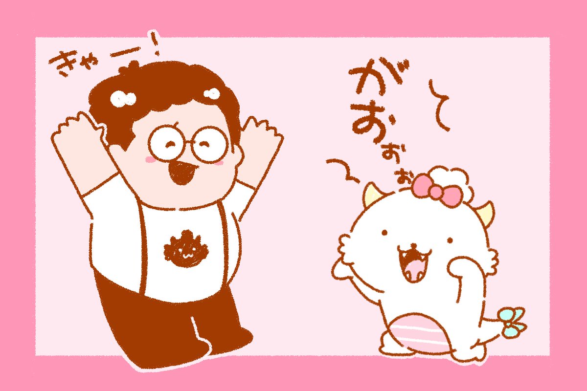 Post by ぐんぴぃ (バキ童・春とヒコーキ) on X: 嬉しすぎます